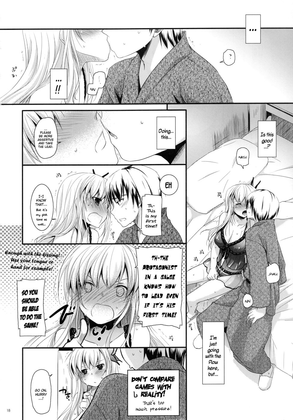 Hentai Manga Comic-D.L. action 62-Read-17